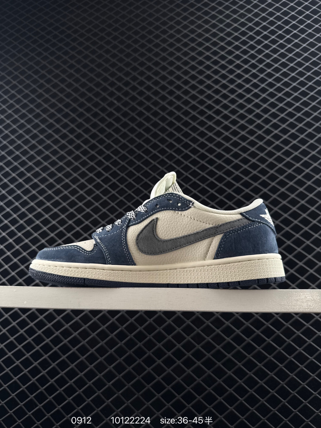 Nike Air Jordan 1 x Travis Scott